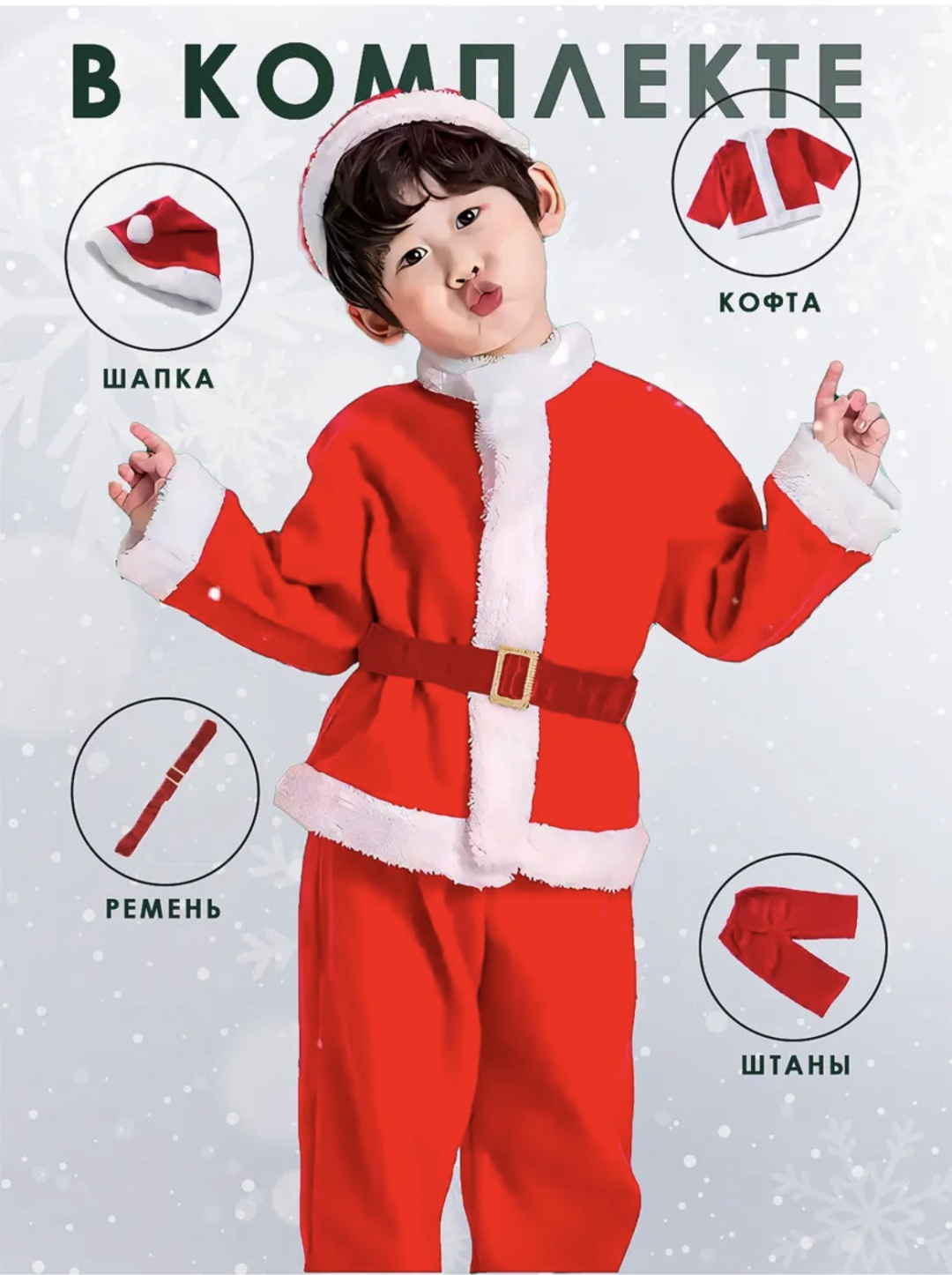 Фото 2
