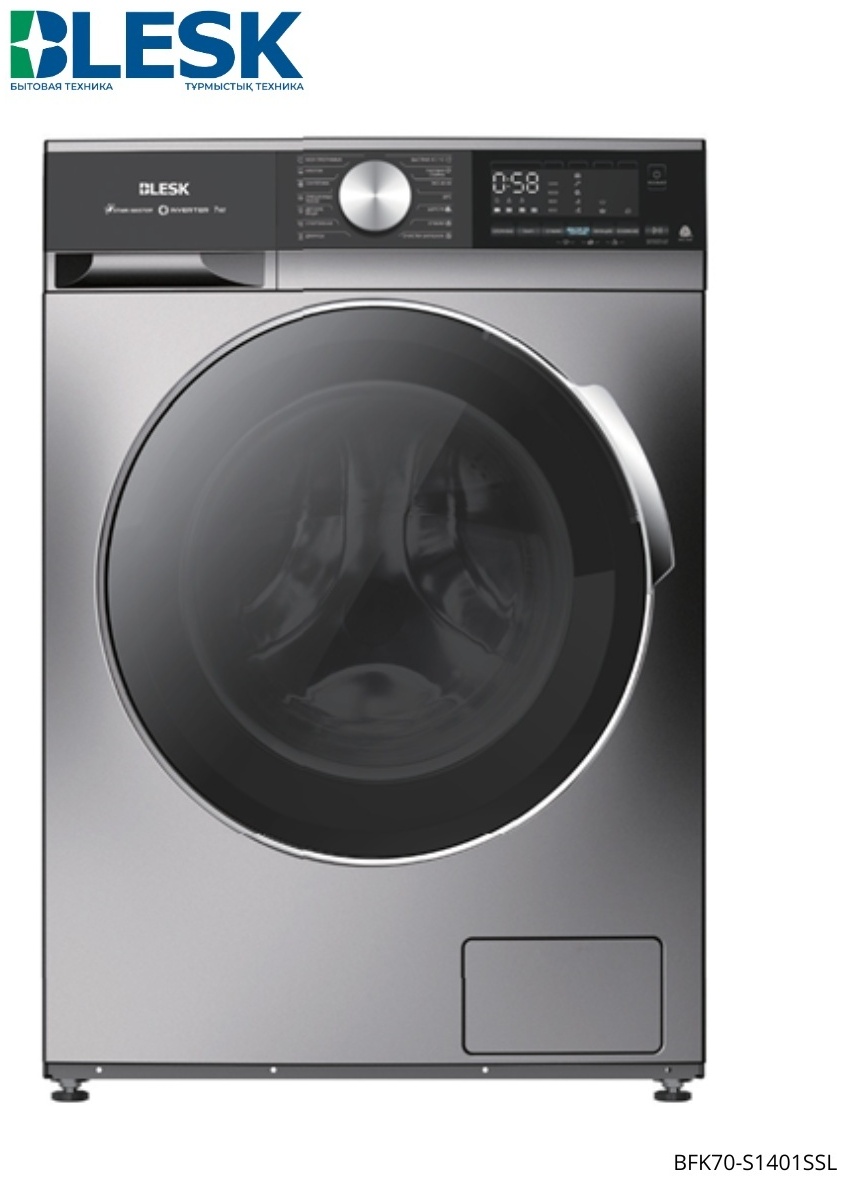Стиральная машина BFK70-S1401SSL 4