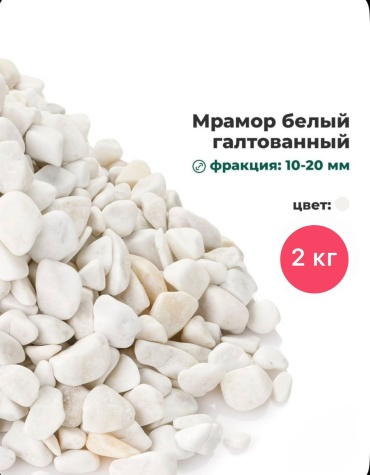 Натуральный 30282126_590522761