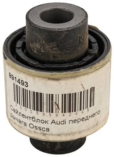 OSSCA сайлентблок рычага подвески 1K0505553LS