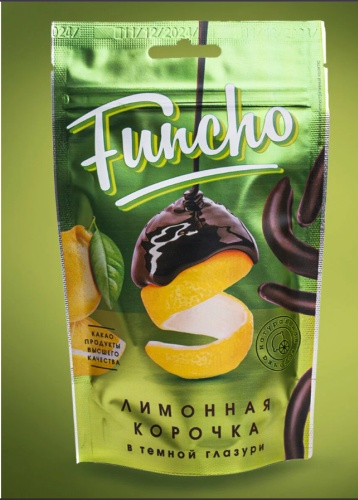 Funcho лимонная корочка в темной кондитерской глазури 100 г