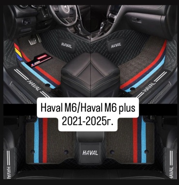 30283571_513951772 Haval M6 2021-2025 черный