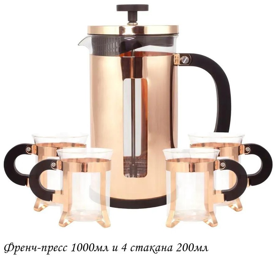 Френч-пресс Lenardi 390488802 1000 мл, стекло