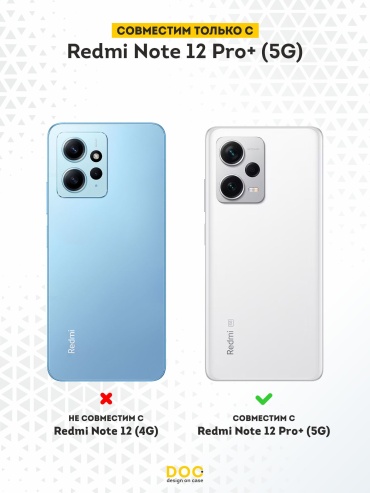 Фото 5