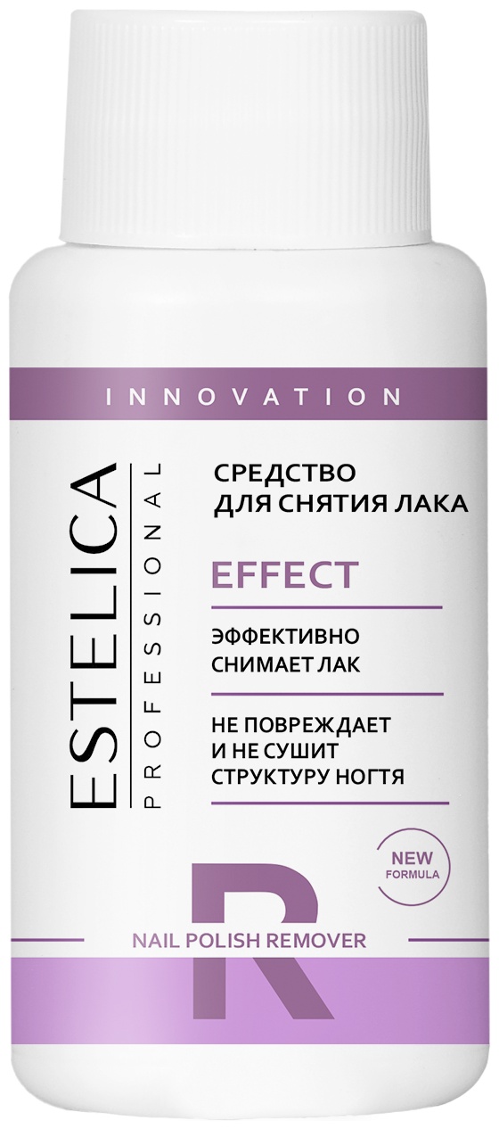 ESTELICA EFFECT средство для снятия лака 50 мл
