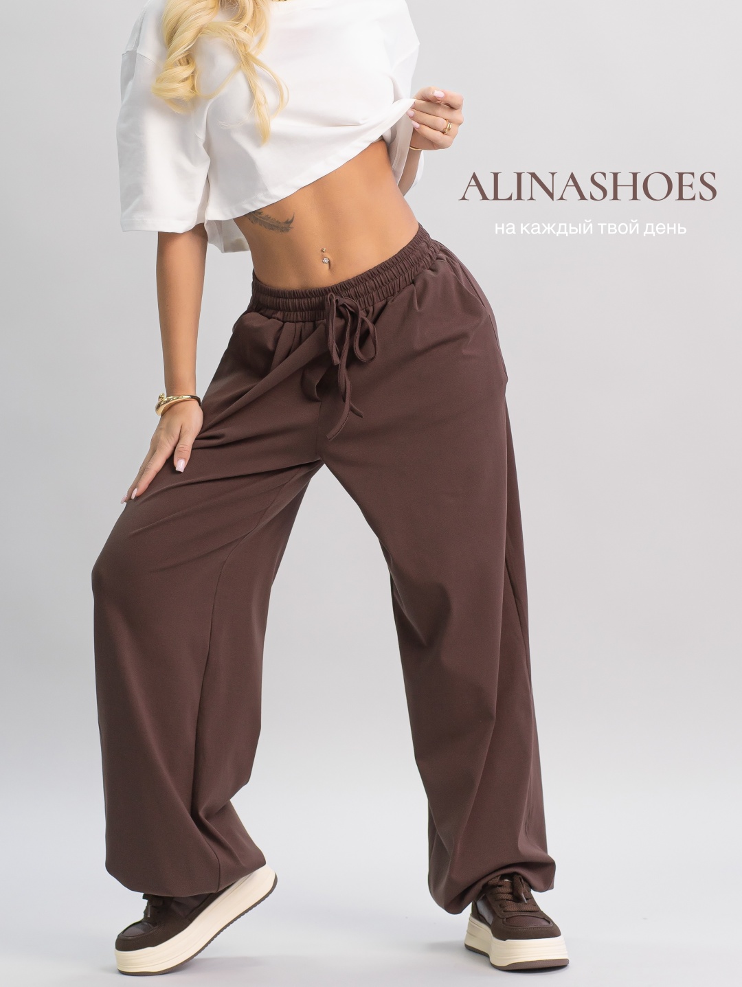 Повседневные брюки alinashoes коричневый
