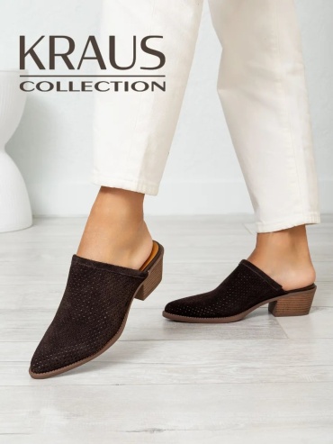 Мюли Kraus Collection коричневый