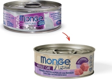 Monge Natural кусочки в соусе говядина, курица, тунец 80 г 1 шт