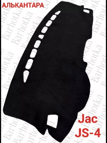 546215 JAC JS4 2022 черный