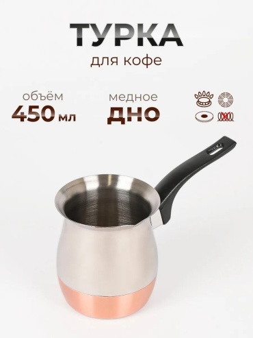 Mallony 399585419 450 мл, бакелит