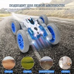 Перевертыш перевертыш на радиоуправлении DA HUA TOYS DH666-78