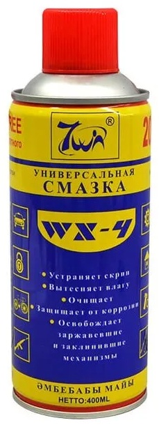 Очиститель ржавчины TWIN WX-4 400м  (ан.WD-40)
