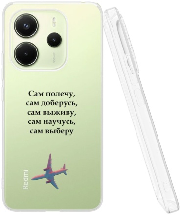 Чехол Mcover для Xiaomi Redmi Note 14 рисунок