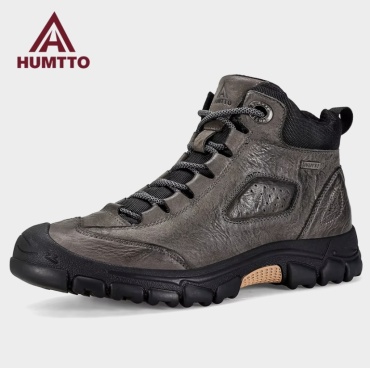 Ботинки HUMTTO серый