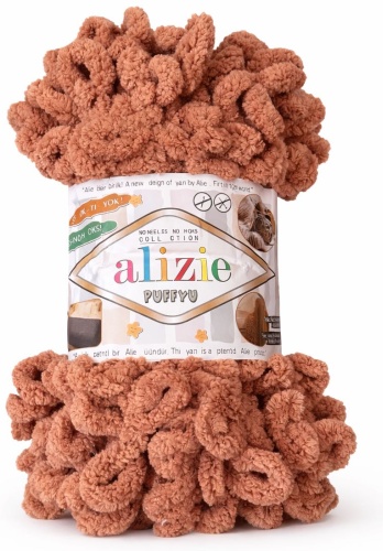Моток Alize Puffyu Карамельный 9 м 100 г