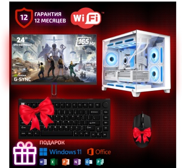 Ucomp i7-14700KF / RTX 4060 Ti 16 Гб / 32 Гб / SSD 2000 Гб / Win 11