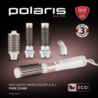 Polaris PHSB 1214Mi стайлер белый