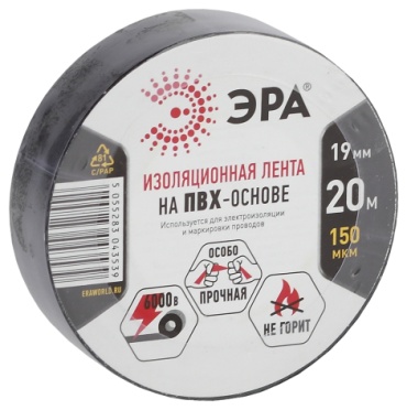 Изолента ЭРА ПВХ цвет черный, 20 м х 19 мм, 1 шт.