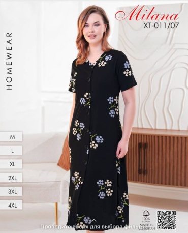 Хлопковый халат Milana черный