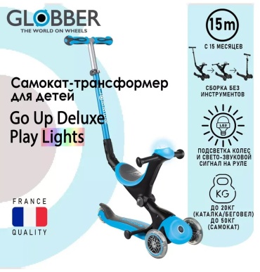 313936206 голубой