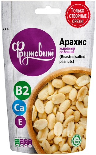 Фрутовит арахис жареный соленый 150 г
