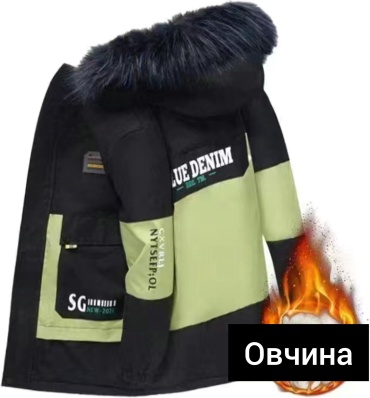 Зимняя куртка Ласточка черный, зеленый