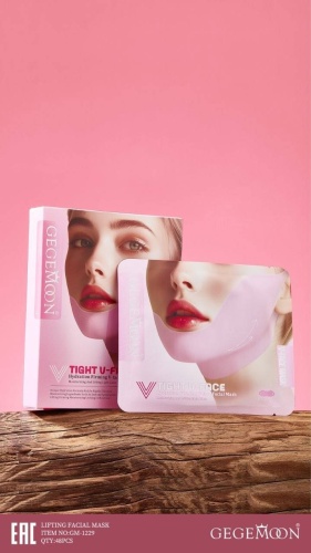 Маска для лица Gegemoon гидрогелевая TIGHT V-FACE Hydration Firming V-Face Mask 3 шт