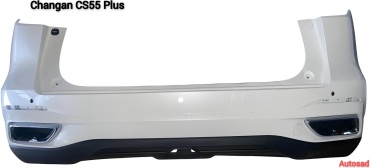 Бампер Бампер для Changan CS55 Plus 2022-2024