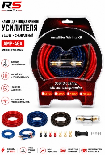 RS Audio установочный комплект Проводка для сабвуфера KB-8GA 1 шт