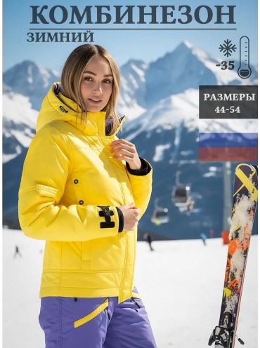 Комбинезон с шортами фиолетовый