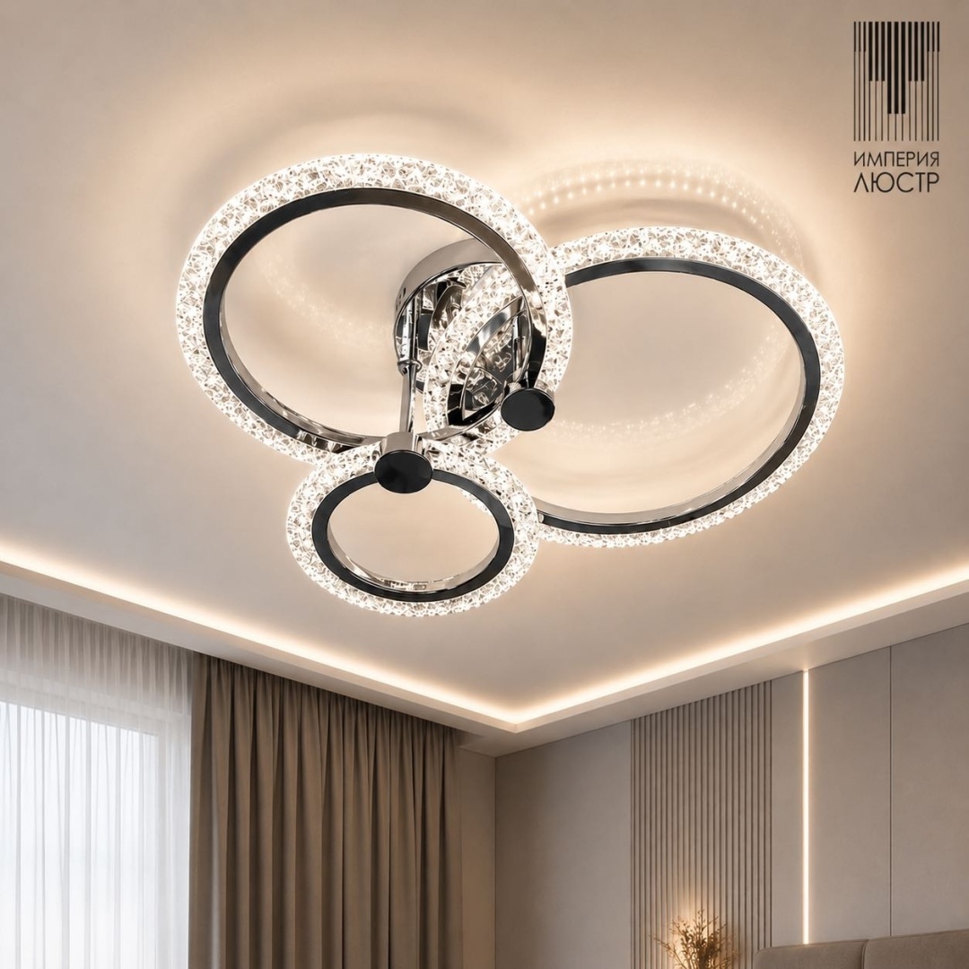 Люстра потолочная ИМПЕРИЯ ЛЮСТР LED, кол-во ламп: 3 шт