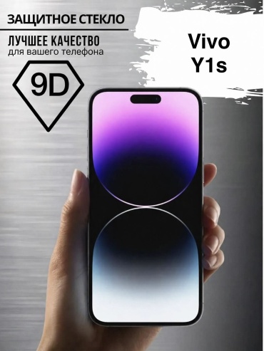 Стекло GERLAX для Oppo Y1s черный