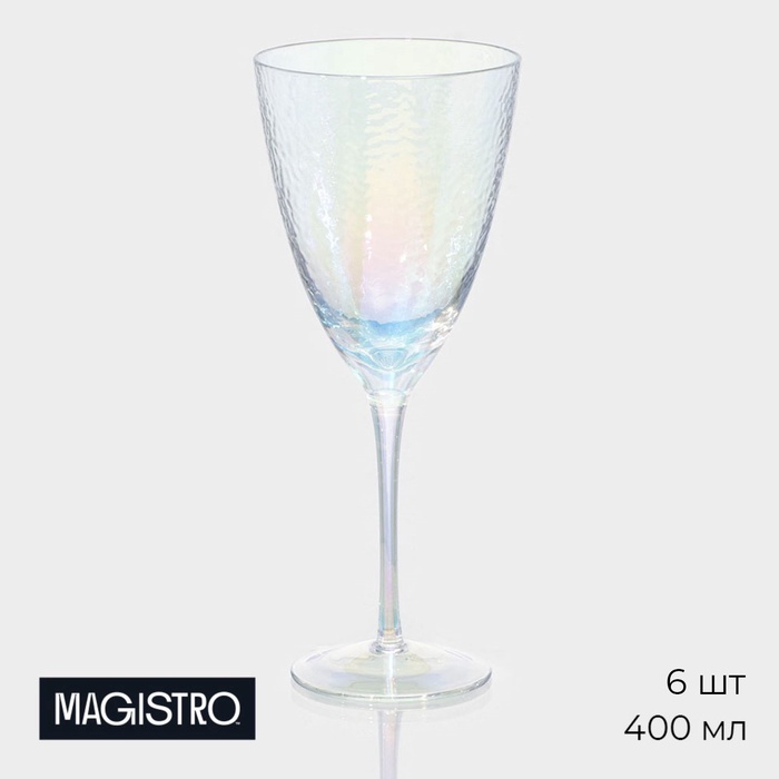 Набор бокалов Magistro 400 мл, стекло, 6 шт