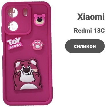 Чехол для Xiaomi Redmi 13C рисунок