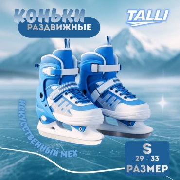 Talli Tl-Kon906 фигурные белый, голубой
