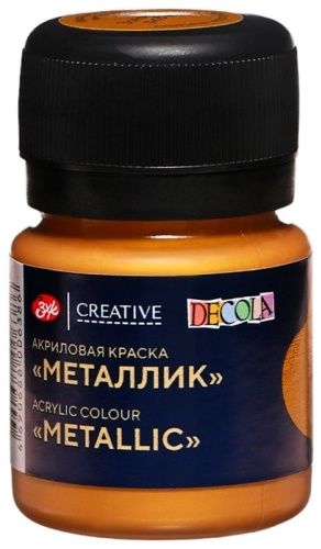 Decola 4926 мультиколор 1 шт