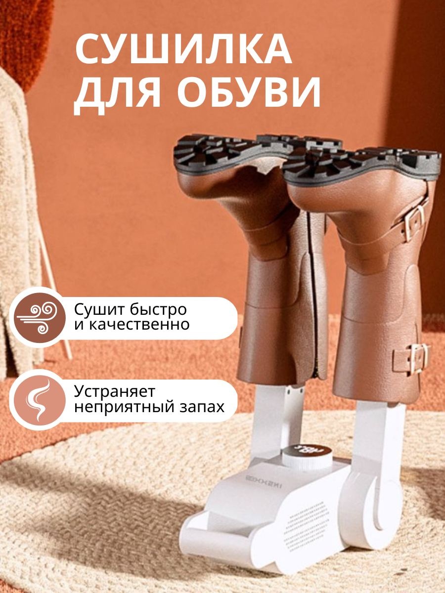 401202559 белый