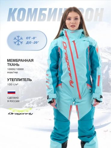 Комбинезон с шортами голубой