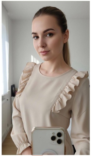 Блузка бежевый