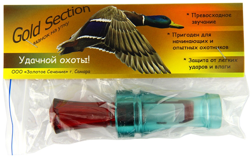 Манок Золотое Сечение МАНОК НА УТКУ SOLDER-002 017698