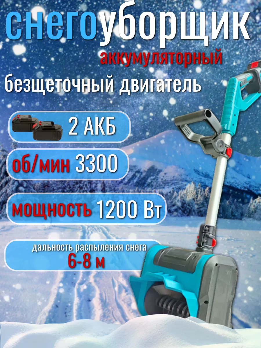 Не указано