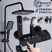 Luxury душевой набор (гарнитур) LXY -S05/9 , абс-пластик