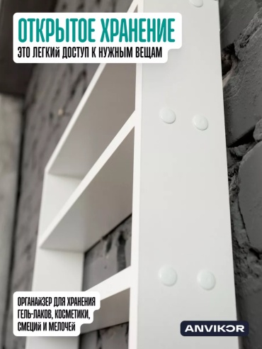 Фото 9