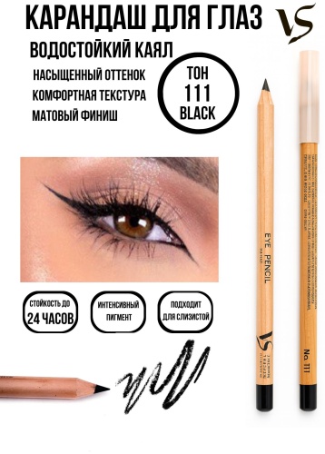 VIKTORIYA STANEVICH Eye pencil карандаш-кайал черный 111