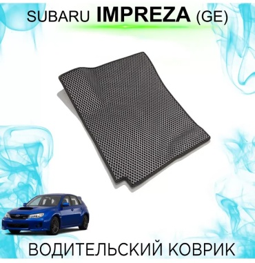 436136069 Subaru Impreza WRX 2014 черный