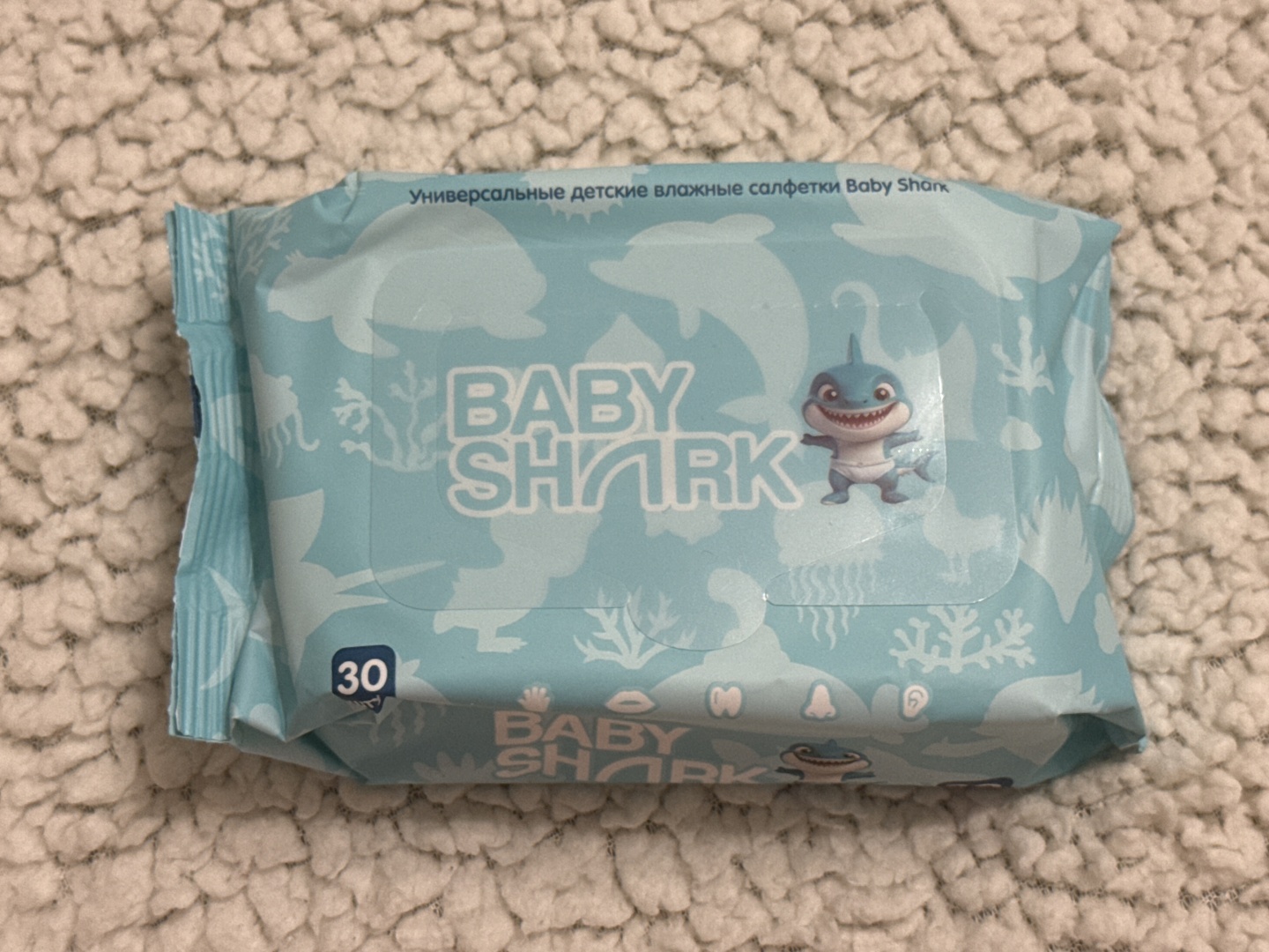 Детские влажные салфетки Baby shark Универсальные 30 шт