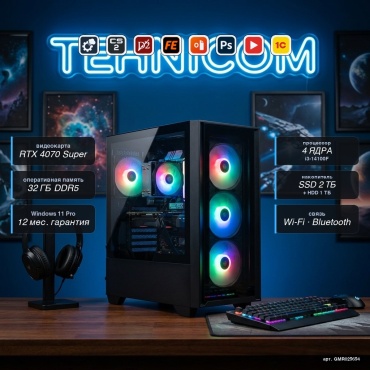 Tehnicom i3-14100F / RTX 4070 Super 12 Гб / 32 Гб / 1000 Гб HDD+SSD 2000 Гб / Win 11 Pro
