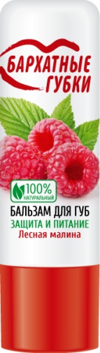 Fito Косметик бальзам Бархатные губки 4.5 г