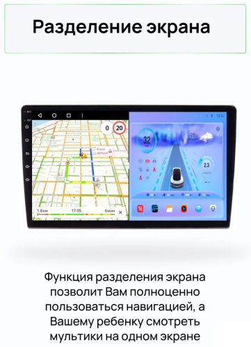 Фото 7