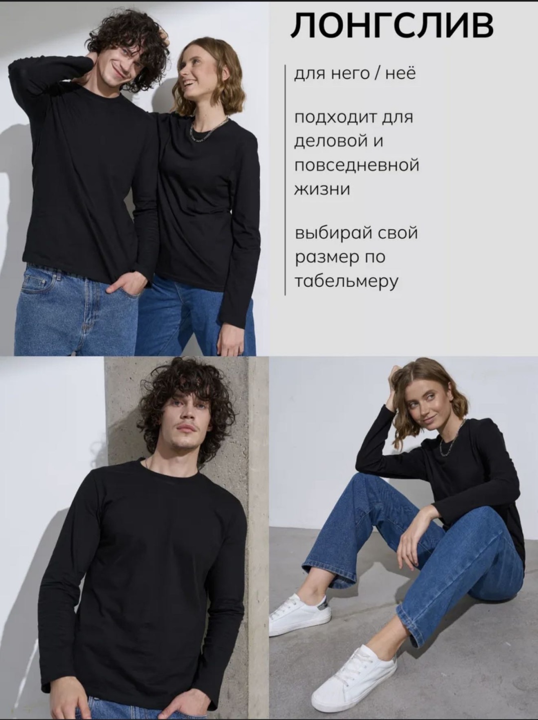 Фото 4